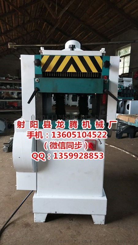 單面木工壓刨M(fèi)F9030搭配雙桶布袋吸塵機(jī) 射陽(yáng)縣龍騰機(jī)械廠新款木工機(jī)械解決方案