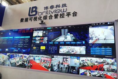 科技賦能，平安共筑 2019中國(guó)（西安）國(guó)際安博會(huì)在京企助力下盛大啟幕