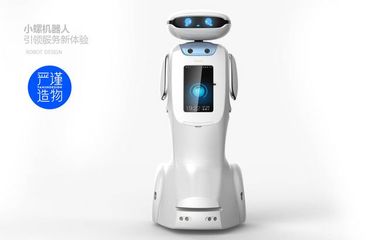 嚴謹造物 融合外觀、智能與體驗的工業設計新范式